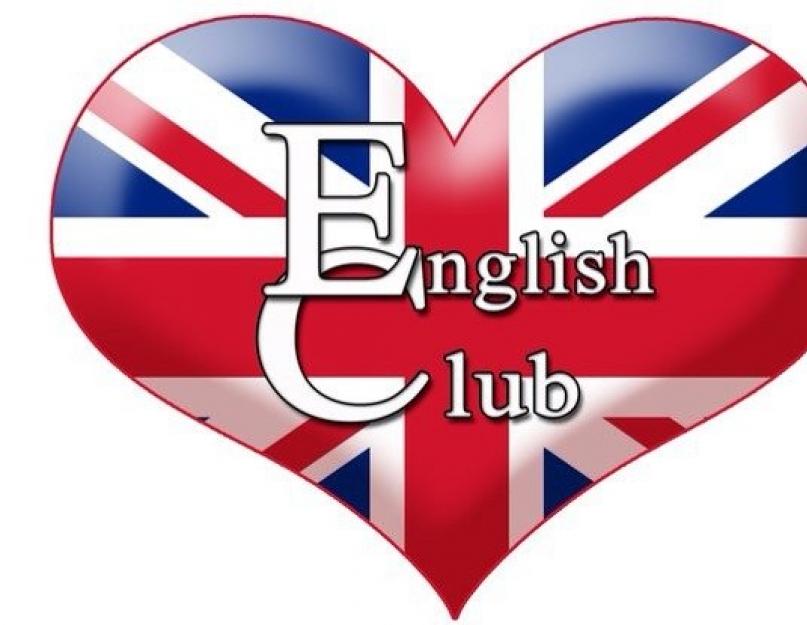 Clube de língua inglesa.  Clube de interesse: comunicação em inglês.  Acontece clube de conversação com falantes nativos