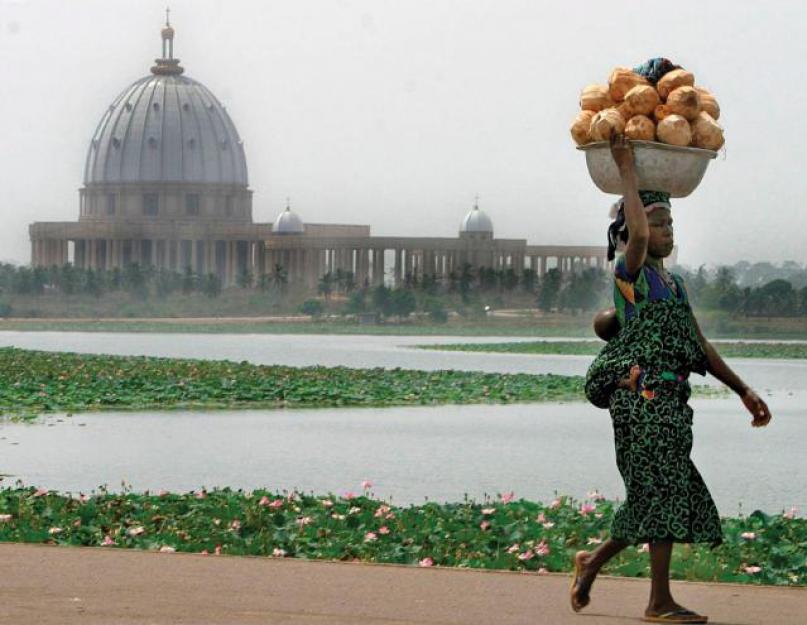 Forma e qeverisjes Cote divoir.  Côte d'Ivoire: historia, sistemi politik, popullsia dhe ekonomia.  Financë dhe kredi